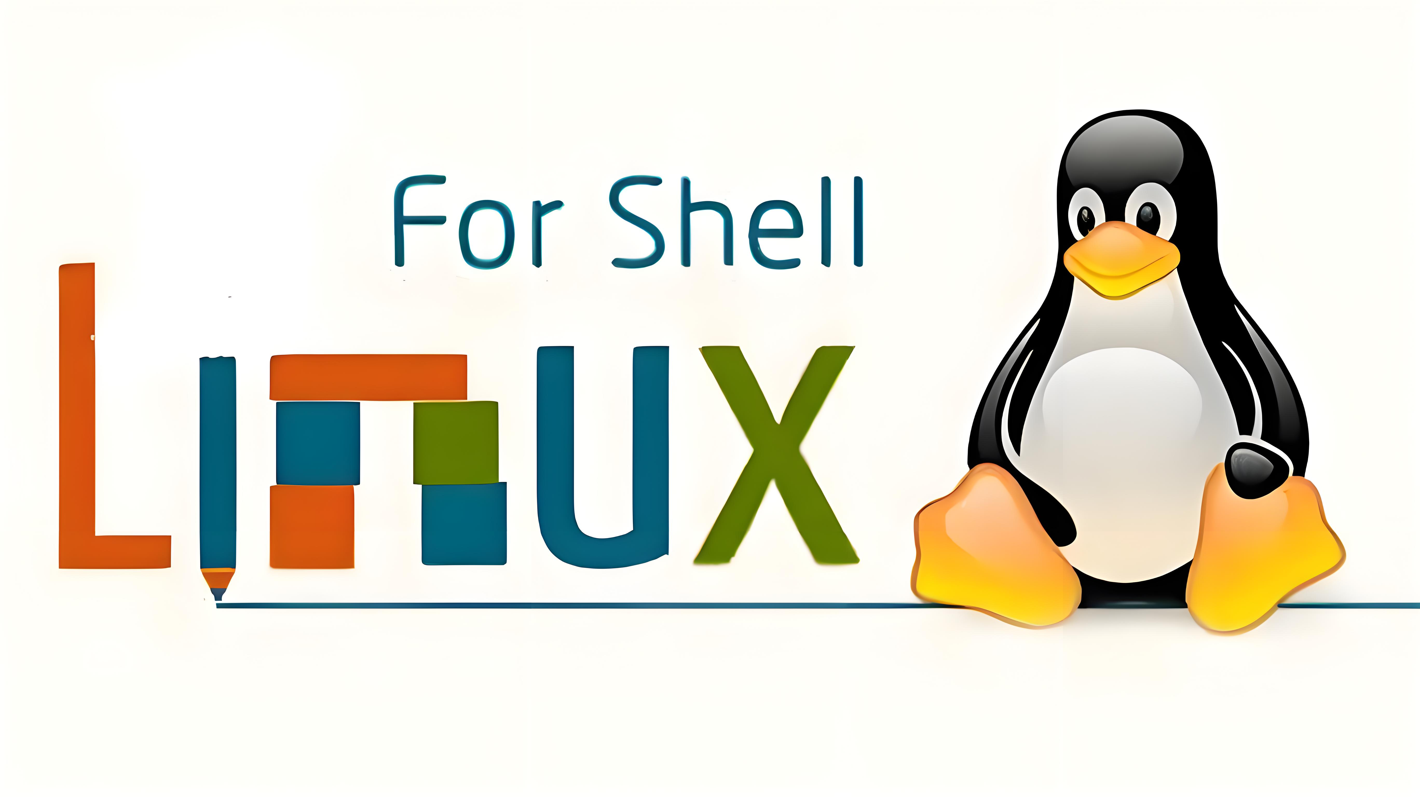 最常用且实用性最高**的Linux Shell脚本